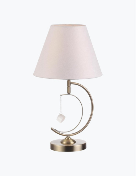 Beige Lamp With Gold Base