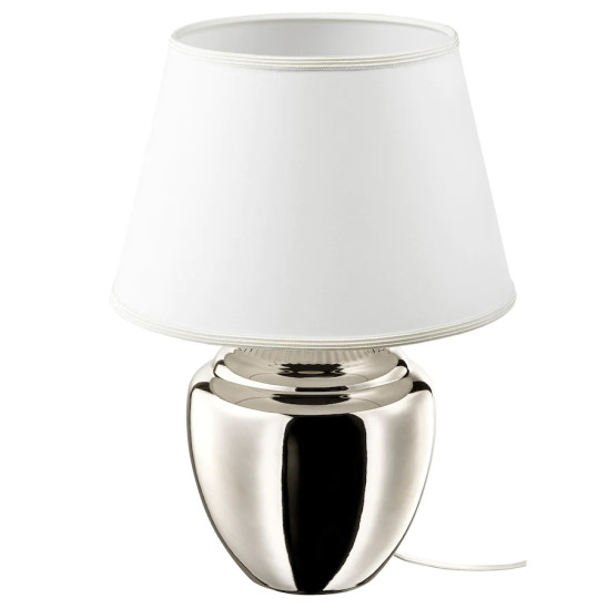 Rickarum Table Lamp, Silver Color