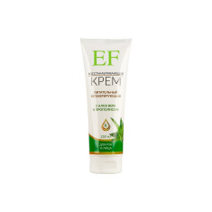 EF Bocctahab - KPEM Alovera Cream-250ml