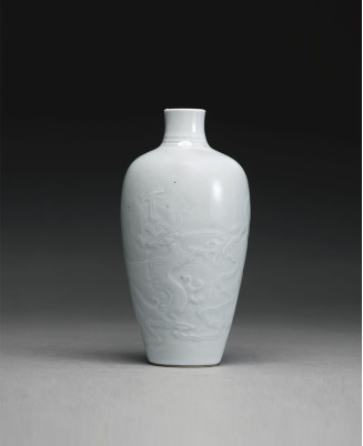 Sullivans Ceramic Vase