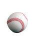 Sports Belco competition grade baseball
