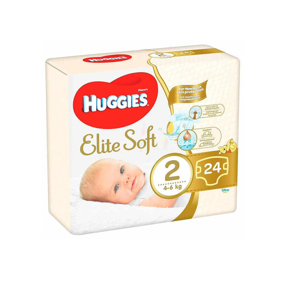 Huggies Elite Soft Nights Pants Art.BL041548159