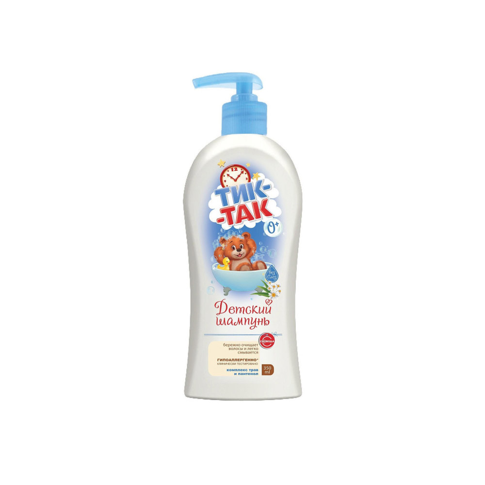 Baby shampoo herbal complex